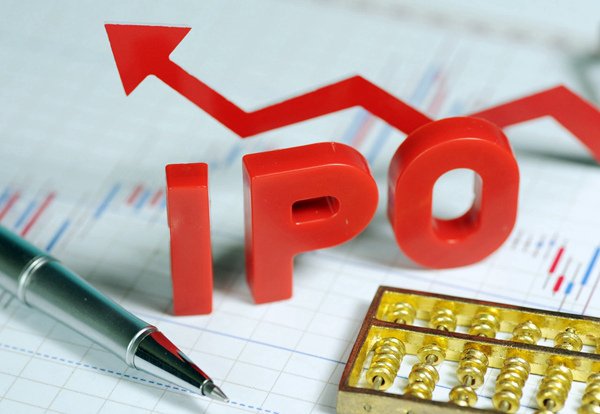 IPO申请将于近日失效 未来会重新启动上市 比特大陆内部信