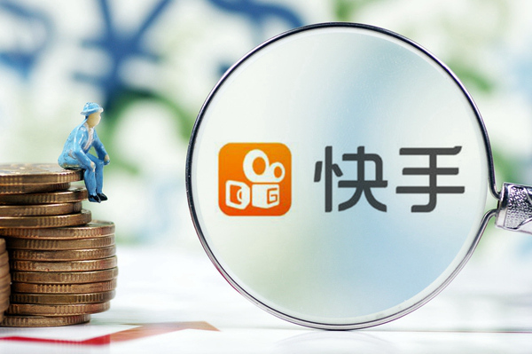 国家网信办组织抖音快手等短视频平台试点青少年防沉迷系统