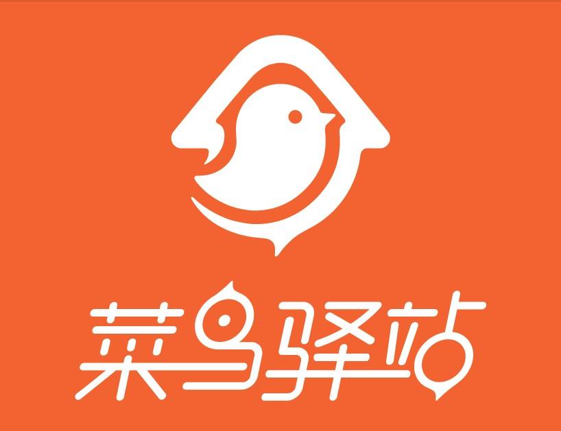 引入机械臂发货 菜鸟浙江未来园区启动
