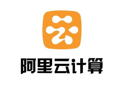 阿里云新一代云服务器即将上线，计算、存储、网络全面升级
