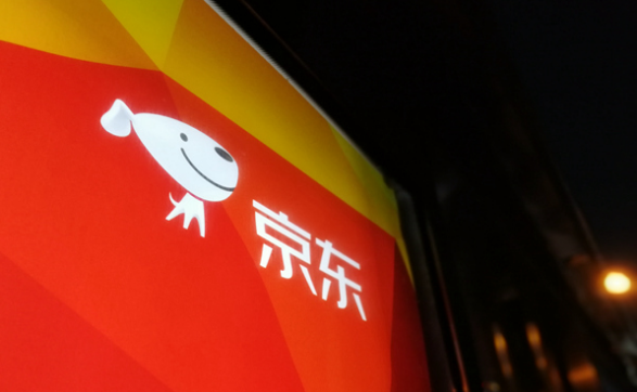 航空快件可送达近300个城市 京东快递升级特快送服务