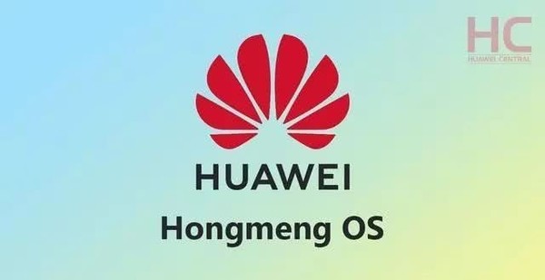 自研7年华为鸿蒙OS 首批设备出货量达百万