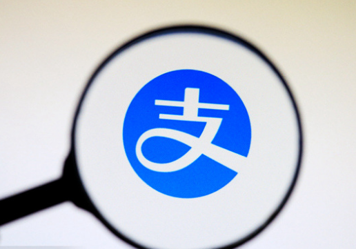 从大湾区拓展至全国可用 港版“支付宝”获批全国通用许可