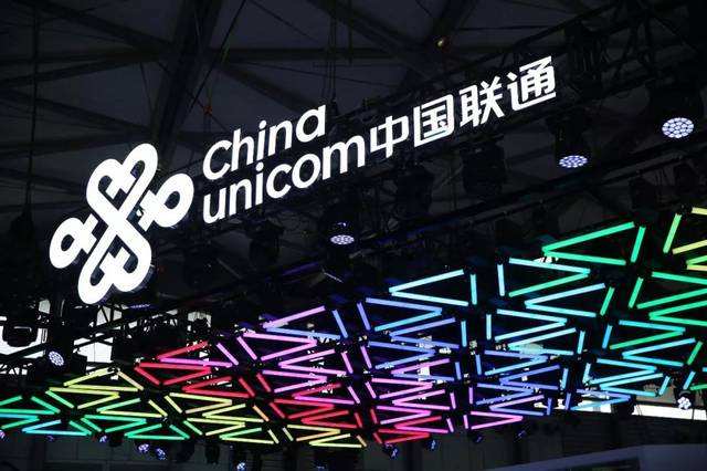 海南联通在全省开通5G移动网络
