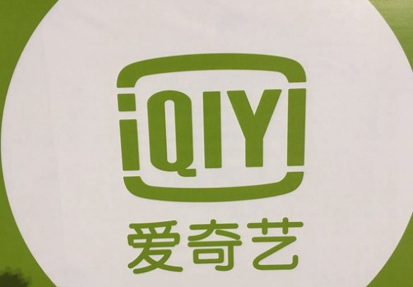 总营收71亿元 同比增长15% 爱奇艺2019年第二季度财报
