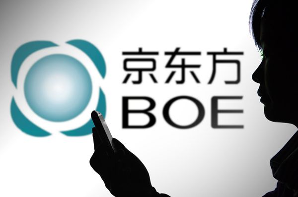 苹果2020年或将使用京东方OLED显示屏 比三星更便宜