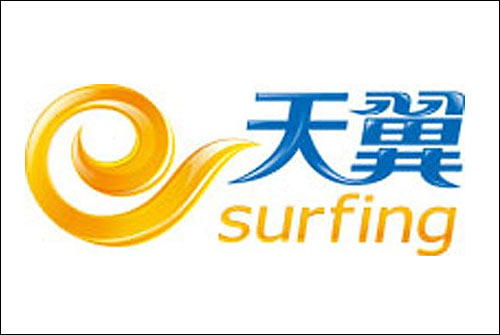 中国电信推出全国骚扰拦截系统“天翼防骚扰”
