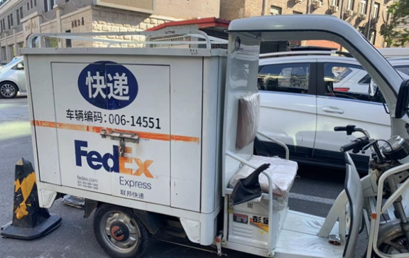 包裹来自长期客户 联邦快递回应涉管制刀具