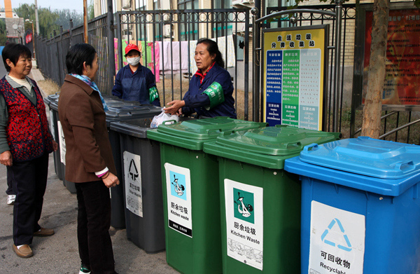 可自动适应不同城市要求 天猫精灵发布智能垃圾分类系统