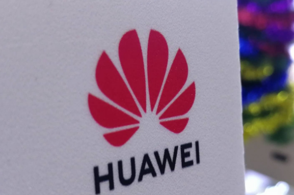 算力全球第一 华为发布全球最快AI训练集群Atlas900