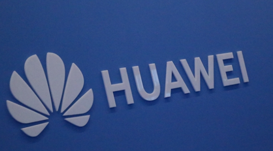 全新AI开发工具 华为发布鲲鹏开发者套件