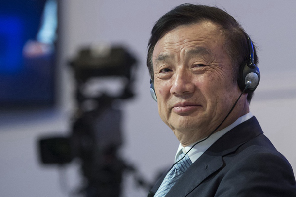 任正非 6G商用将是十年后的事 美国不应错失5G