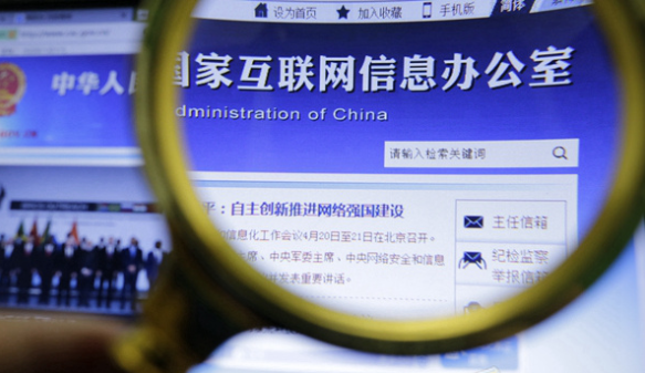 累计约谈网站34家 上海首届网络举报宣传月收官