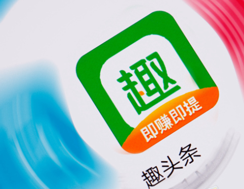 米读小说已剥离趣头条旗下