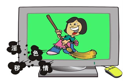 曾传播淫秽视频非法牟利694万 BT盒子开发者获刑十年半 