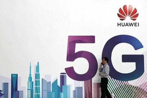 德国宣布不会禁用华为5G设备 美国封堵华为“阴谋”再失败