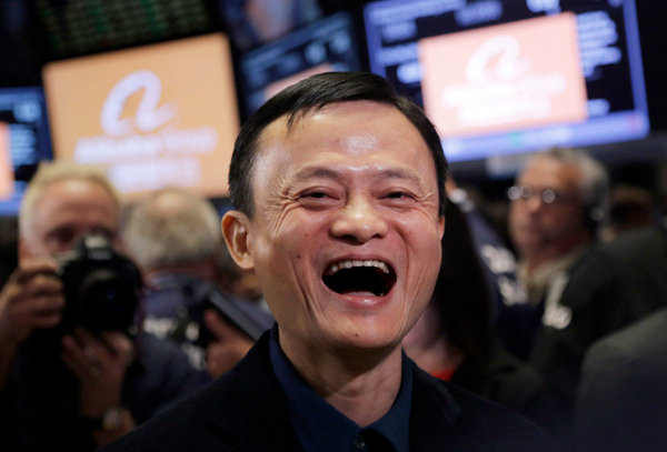 全球互联网领域获奖第一人 马云获福布斯终身成就奖