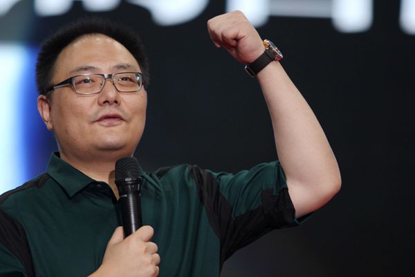 罗辑思维正筹备科创板上市 或成知识付费第一股