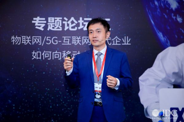 数据中心布局逐渐走向边缘节点