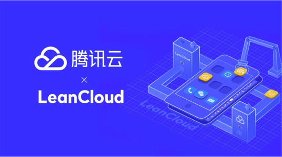 英迈中国成为腾讯云智能硬件产品的全国总经销商