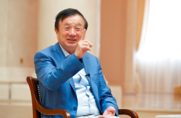 任正非说 美国对华为的指责是空穴来风