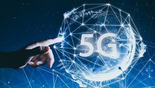 中国首次领跑全球 5G标准必要专利数量全球第一