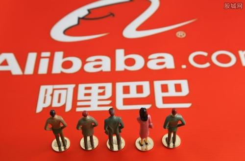 关闭电子烟店铺 阿里巴巴 即日起天猫淘宝下架电子烟产品