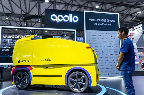 在全国占比过半 百度Apollo自动驾驶路测牌照总数达150张