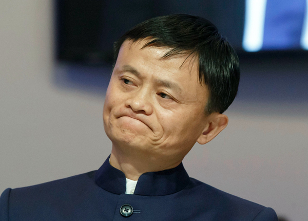 阿里巴巴增长太快 马云再谈悔创阿里 想停都停不下来