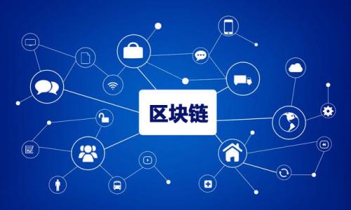蚂蚁区块链未参与比特币购物奖励