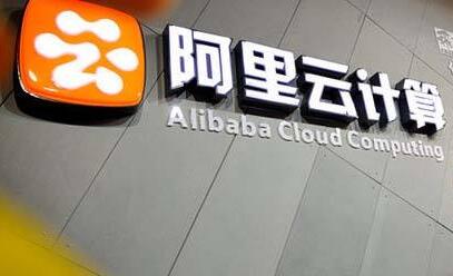 阿里云营收与亚马逊的差距一直在缩小