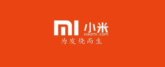 小米系统级接入地震预警 并将向全球同行开放研发经验