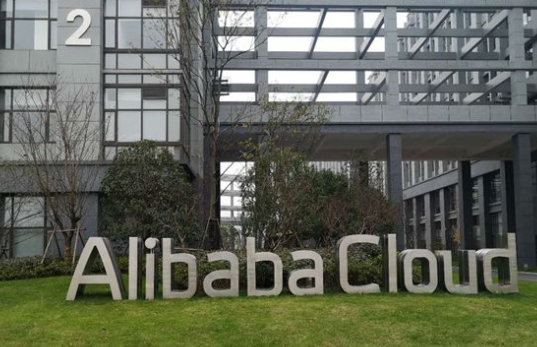 阿里巴巴王坚当选 中国工程院2019新增院士名单公布