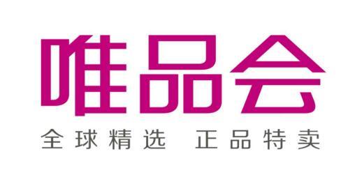 旗下自营快递品骏业务将终止 唯品会与顺丰达成合作