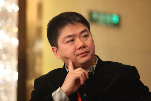 刘强东卸任京东云计算全资子公司经理 助理张雱卸任执行董事