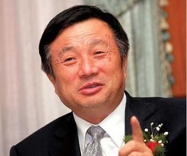 任正非卸任华为全资子公司副董事长