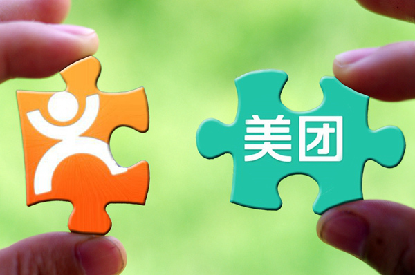 市值突破6000亿港元 美团点评涨近3%创上市以来新高