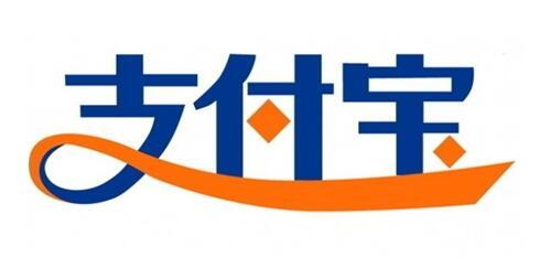 生日愿望是帮1位老铁还6666元花呗 支付宝15周年