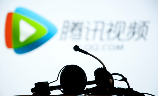 腾讯视频付费会员突破1亿 平台日均覆盖超2亿