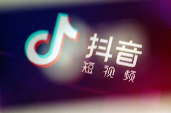酷狗 QQ音乐等将入驻抖音 腾讯音乐与抖音达成转授权合作
