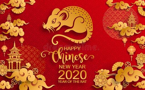 国务院 2020年春节假期延长至2月2日