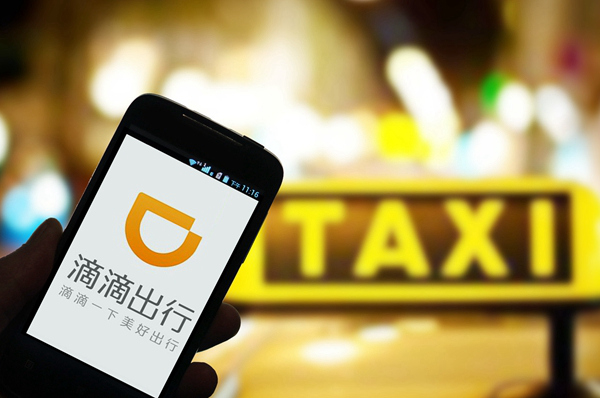 北京出租车网约车司机须全程戴口罩 引导乘客在后排就座