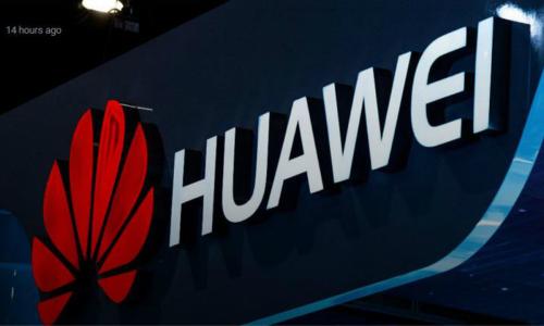 已是第4次 美国商务部再宣布将华为临时许可延长45天