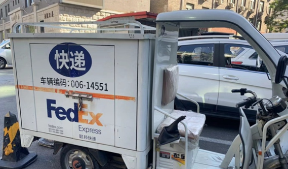 快递业已恢复正常产能4成以上 国家邮政局