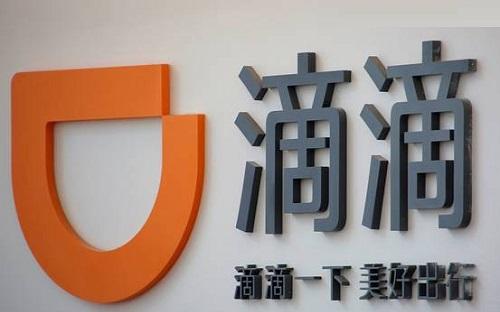 为了能预防飞沫传播 滴滴将为网约车免费安装车内防护膜